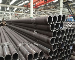 AS Round Pipe
