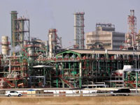 Mangalore Refinery & Petrochemical Ltd
